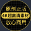 慕辰影视