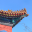 品悦文化