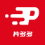 片多多工坊