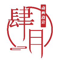 肆月視頻