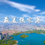 沉稳大叔