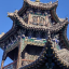 小海不上班