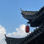 仐宇川