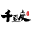 千百度影像