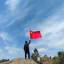 徒步小菜