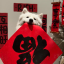 徐小满