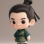青竹小轩