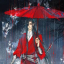 烟雨轻裳