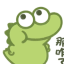 彩虹彩虹