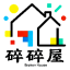 碎碎屋