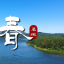 剪辑师0828