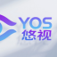 YoS悠视