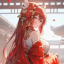 Sophial